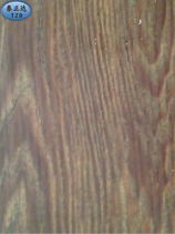 木纹铝单板 
